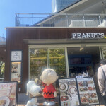 PEANUTS Cafe - 