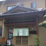 Mizuochi - 店舗入口