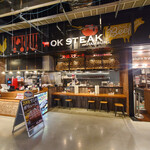 OK STEAK Mizutomi Seiniku Ten Ias Toyosaki Ten - 