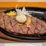 OK STEAK Mizutomi Seiniku Ten Ias Toyosaki Ten - OKサーロインステーキ1,100円（税込）