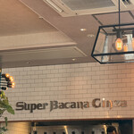 Super Bacana - 