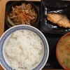 Sobadokoro Yoshinoya - 