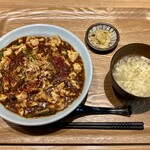八幡麻婆 雅 - 八幡麻婆豆腐丼定食 辛さ増し(1,100円)