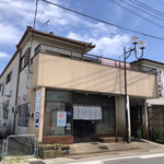 Shimodewa Uchiyamaya - 下出羽は昔の地名。住居表示では八日市場イというところです。