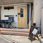 八幡麻婆 雅 - 店舗外観