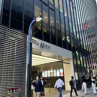 USHIGORO S. SHINJUKU - 