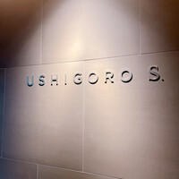 USHIGORO S. SHINJUKU - 