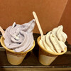石垣島ソフトクリームと焼いも　ゆるあみ