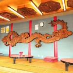 中国飯店なるき - 店内