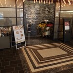 ロウリーズ・ザ・プライムリブ 恵比寿ガーデンプレイス店 - 