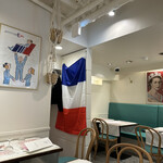 ビストロクワバラ - 