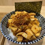 中村麺三郎商店 - XO醤風食べるラー油の炙りチャーシューご飯