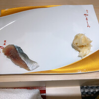 北新地 鮨 栞庵 やましろ - 