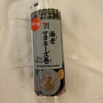 セブンイレブン - 料理写真: