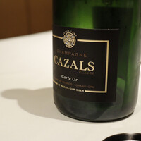 レストランエール - 