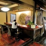 本家伴久 - 新しくなったフロント (2013.Jul)