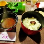 本家伴久 - 食事・止椀（赤出汁） (2013.Jul)