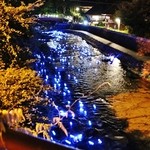 本家伴久 - かわあかり (2013.Jul)