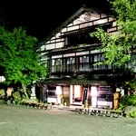 本家伴久 - 湯西川温泉『本家伴久旅館』