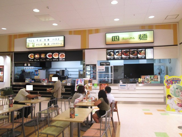 イオンのフードコートに在るお店 By マサ君 閉店 四麺 八木山動物公園 ラーメン 食べログ
