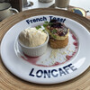 LONCAFE 江ノ島本店