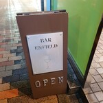 BAR ENFIELD - 