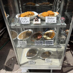 ライスカレー まんてん - 