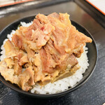 オキナワレーメン - 