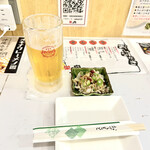 オキナワレーメン - 