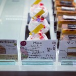 マコトエバラ×モンレアル - 