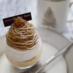 マコトエバラ×モンレアル - 