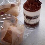 マコトエバラ×モンレアル - 