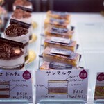 マコトエバラ×モンレアル - 