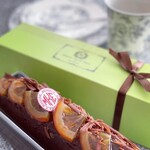 マコトエバラ×モンレアル - 