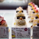 マコトエバラ×モンレアル - 