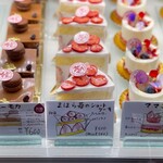 マコトエバラ×モンレアル - 