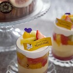 マコトエバラ×モンレアル - 