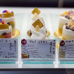 マコトエバラ×モンレアル - 