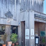 マコトエバラ×モンレアル - 