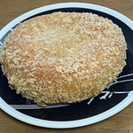 ベーカリー&カフェ ボア ラクテ - 
