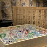 料理屋 植むら - 