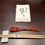 料理屋 植むら - 