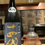 料理屋 植むら - 