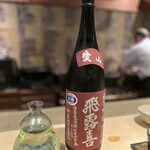 料理屋 植むら - 