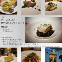 トラットリア ゴデレッチョ エビス 恵比寿 - 