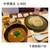 中華蕎麦 とみ田 - 料理写真:つけめん(TOKYO-X豚骨魚介)&特選全部乗せトッピング焼売バージョン