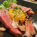 Tateshina Gyuu Ittou Tateshina Ko Ten