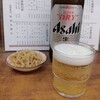 大千元 - 瓶ビール（太）¥600/税込 ＆ お通し（サービス）