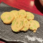 Kiharu - 茶豆のチーズよせ