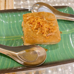 バーン・タム - 